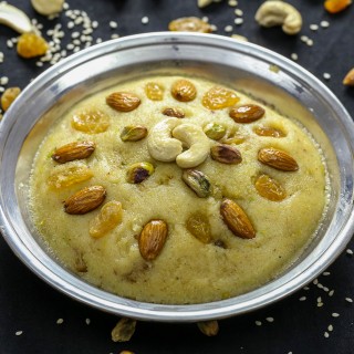 Shahi Halwa